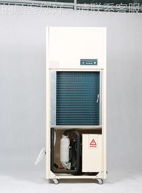 喷漆房耐高温除湿海鲜面气0条机食品烘干5°C工业抽GW-AL8F湿机空