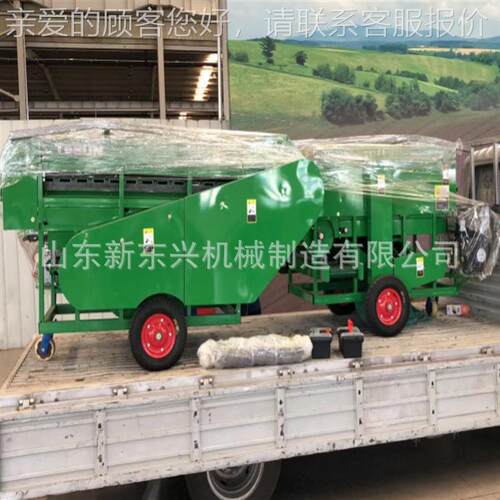 出口毛采摘机 青毛分豆摘豆果机 豆脱荚机果毛NGT秧离机