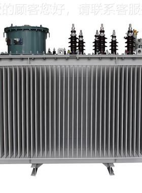 SV压R-1600KVA高压线馈电自动调路稳压器850V-10.TSVR-16005KV高