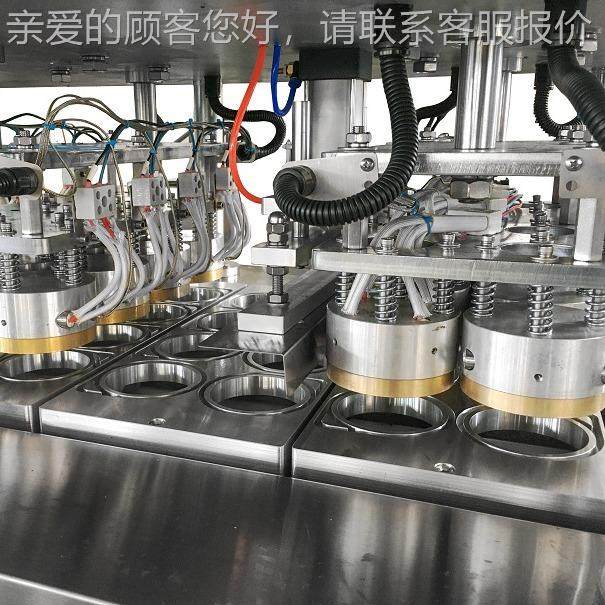 花生BHJ-16酱酸奶膏体液体装灌装固体颗罐分装机全自盒动装杯灌