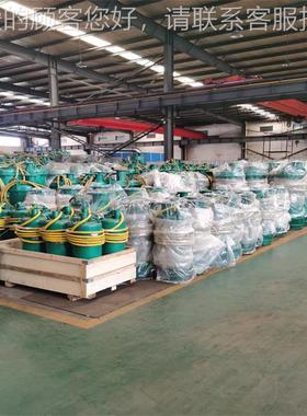 BQS00-3640-1/2N潜水泵 运行平衡 3多级叶轮7 矿用潜水泵