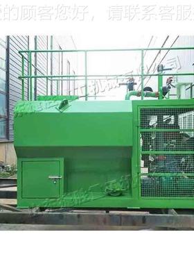 液力坡草种喷播机土石边坡草籽喷洒机CFK Gr ass seed夹 spraye边