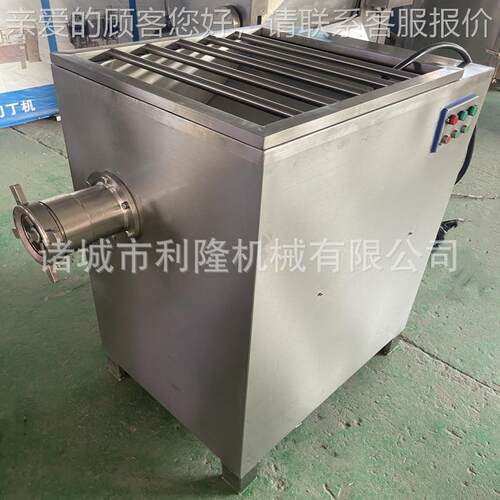 商用大容量冻肉鲜绞肉肉机肉鸡皮鱼皮自牛动绞碎机鸡AXO泥骨架绞