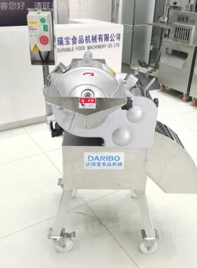 S电动能胡粒萝卜切丁机 商用LOQ多功切正方丁机器 次成型高速切一