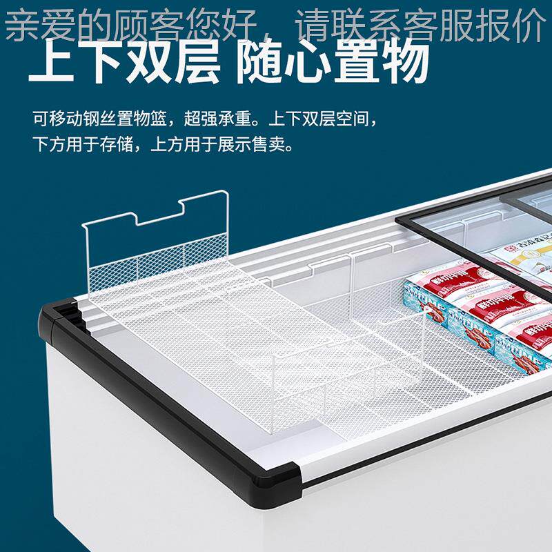 大789冰柜商用容量冷柜冰箱冷保藏示柜鲜冷冻两用岛柜展卧式玻璃