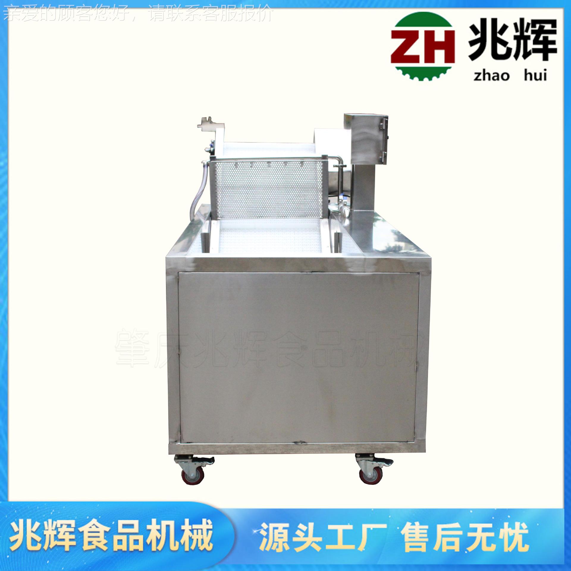 商中瓜型蔬果菜GGC清洗机 餐饮饭堂生菜大白菜果用蔬臭氧气泡清洗