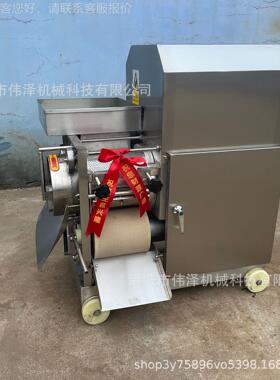 肉采肉机 鱼30型不锈钢鱼0肉刺分离QNX设骨备 机械