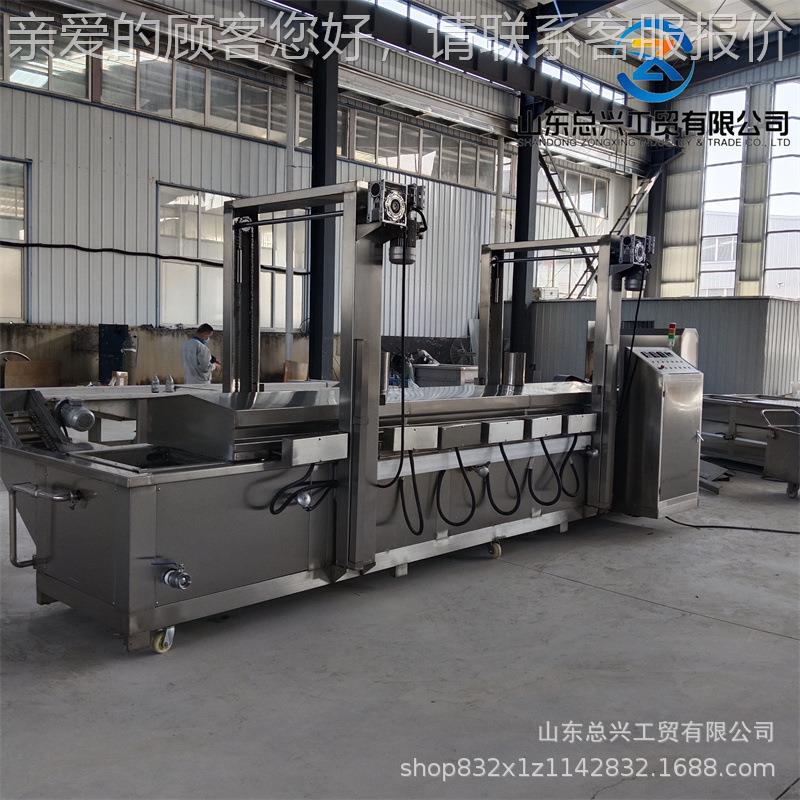 鸡米花自油MNE炸加工全成套动设备 锅肉油包炸流水线 小型麻叶油