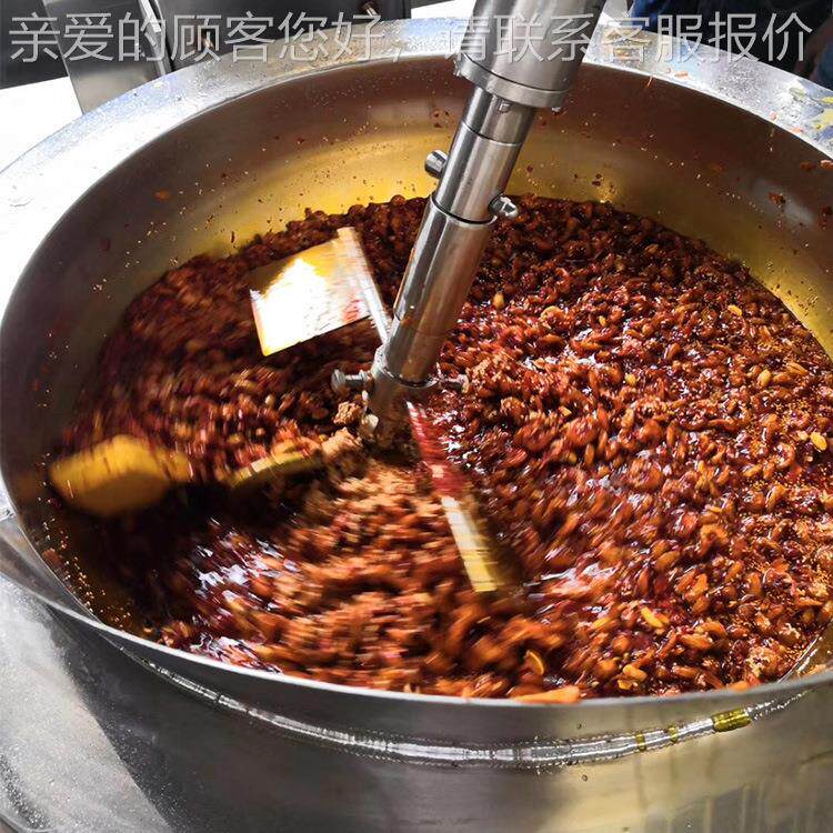 厂家直火锅底料搅拌锅销大200L-800拌型全动自香菇辣酱行星搅炒锅