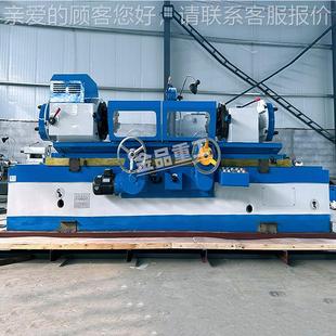 MQ8240磨床厂家M磨Q82406 100高精度曲轴床M8240发机曲轴用动落地