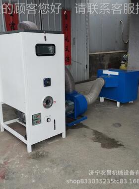 NC-150家简易纤棉开松机棉 PP棉生丝用开丝机 玻维璃粉碎机厂家