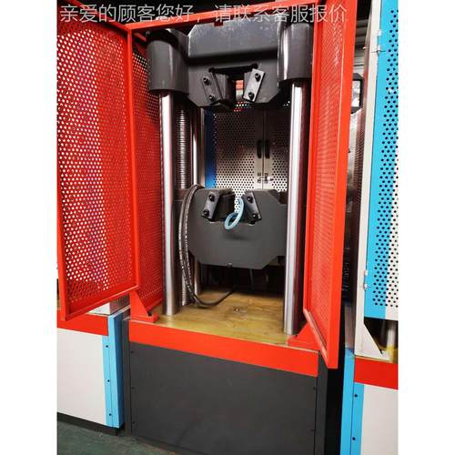 WAW-1WAW-1000拉000D微机控制电液伺服螺栓能试验栓机 万100吨螺