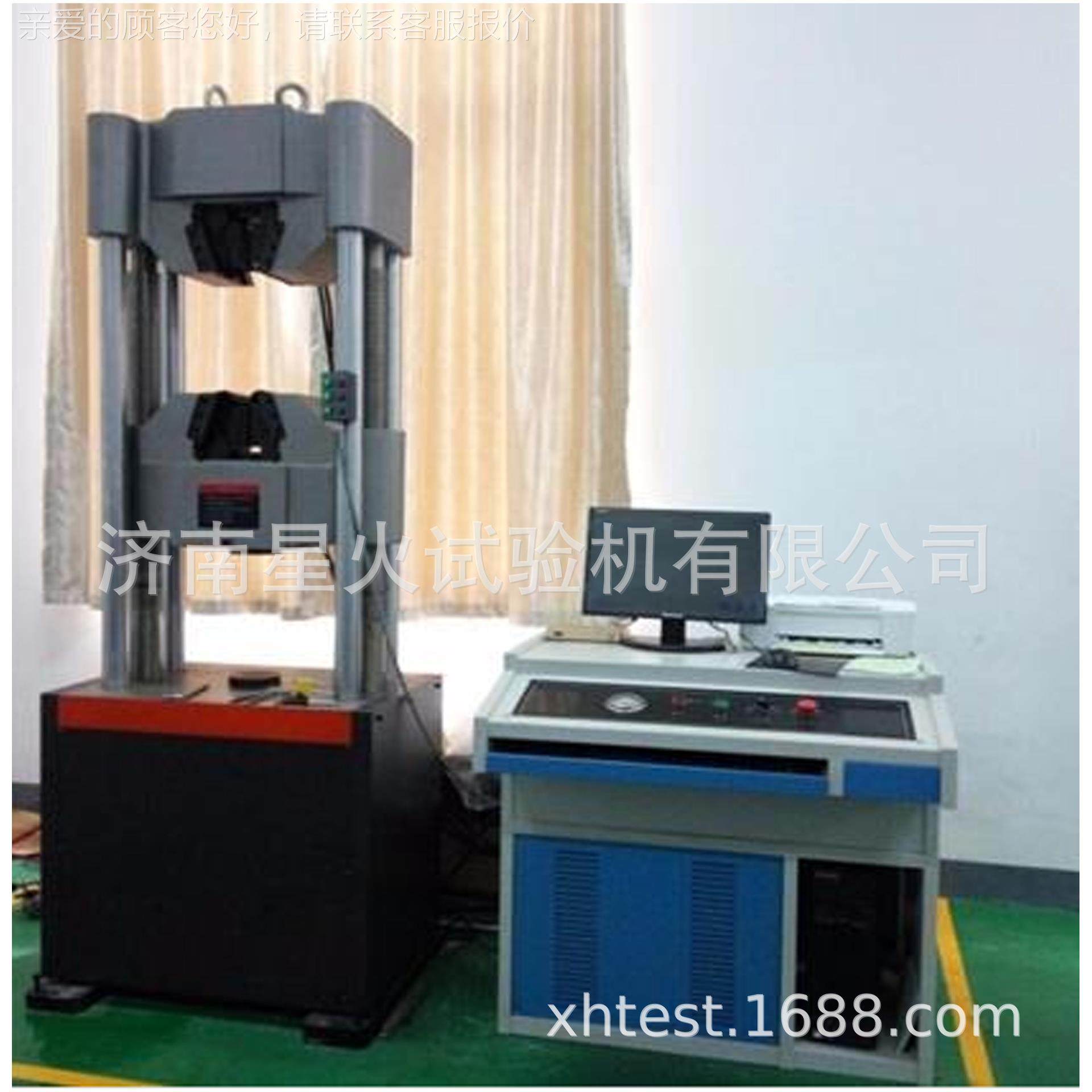 机铬拉铝钢抽油杆抗拉强度试验 XHWAW-60100k0N万能材料拉力 伸测,机械设备,试验机,淘宝优惠券,粉丝福利购,淘宝优惠卷