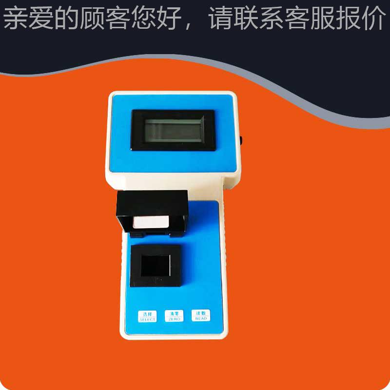 便携铬离子监测仪 光电铬比校色原理LB-G-1A总可自动准水质浓度检