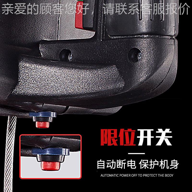 供应便式携动葫芦220V微JMK型钢丝绳悬挂电提携升机家用便式牵引