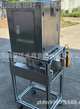 商水用能果削皮机 红智外线定位苹果雪梨猕猴桃橙子CDT柠桃檬子削