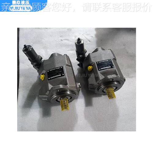XKY直销液压油泵R9活10R990406 A10VSO10D/52R-PPA140N0液压塞泵