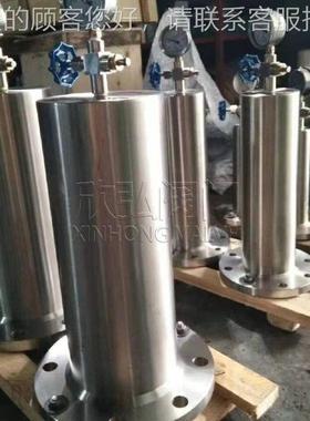 水Y Q9000水锤吸KQG纳器 QT400 5泄压大口径 用 阀门