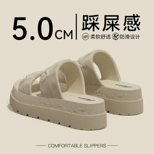 防滑凉拖鞋 MPPMCK厚底拖鞋 家居增高超火沙滩凉鞋 女新款 女 外穿夏季