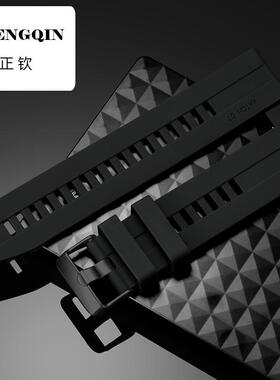 适用荣耀手表魔法系列表带梦幻MagicWatch 2 42MM硅胶带GS PRO ES