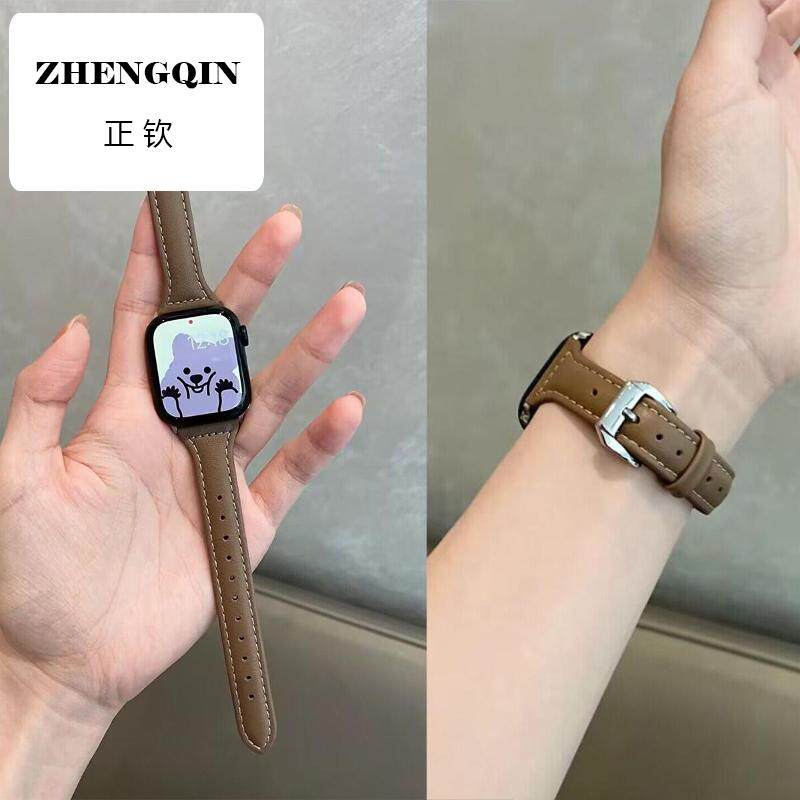 秋冬细款真皮表带适用苹果Apple Watch手表S10 SE iWatchS9876543