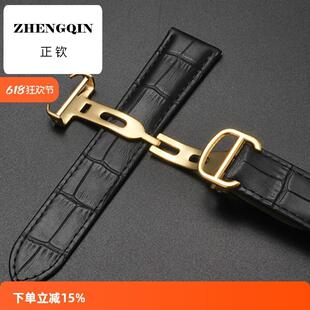 正钦适用华为浪琴卡地亚坦克表带男真皮折叠扣14 20 22 25 26mm23