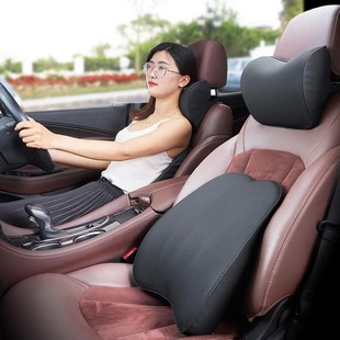 汽车腰靠护腰靠垫座椅腰垫车用腰枕车载靠背垫通用车载护腰垫