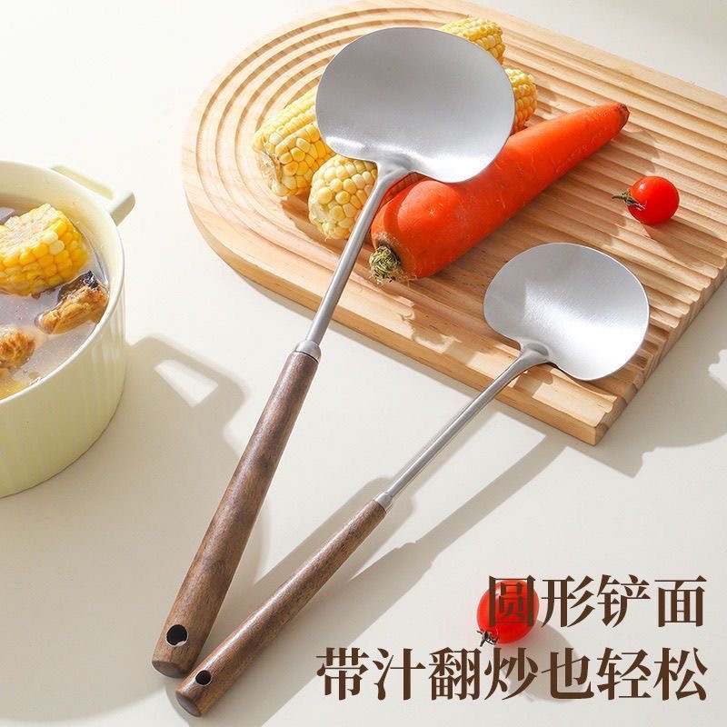 防烫铲子厨具套装汤勺厨房用品加厚锅铲家用胡桃木柄耐高温-l