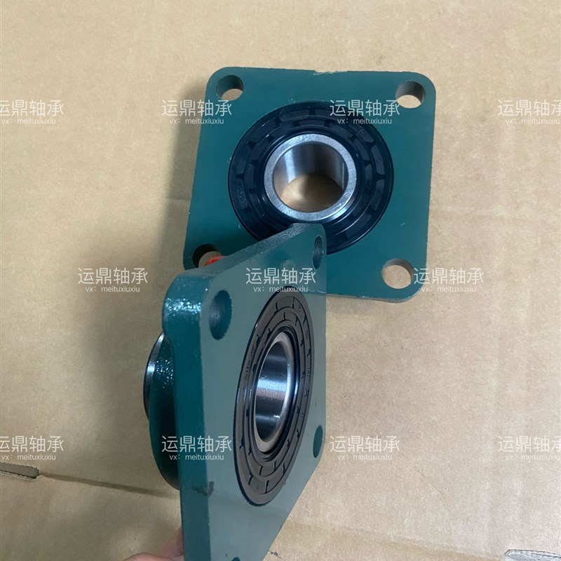 外球面轴承方形防尘F20506F207F208F212螺旋TMRZ铡草机农机