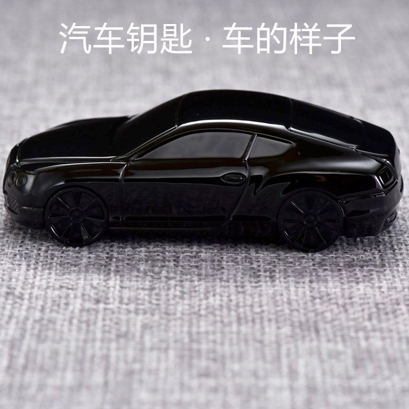 适用东风风神A30 AX7 汽车钥匙保E护套扣壳包模型改装挂启动(吉利