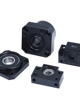 滚珠丝杆支撑座BK/BF/FKo/FF/EK/EF固定座轴承座10 12 15 17 20 3