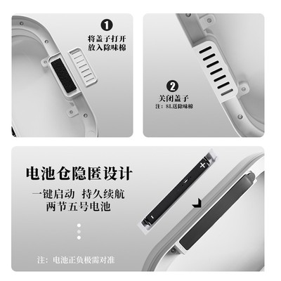 智能感应垃圾桶家用卫生间厕所纸篓浴室自动窄小号夹缝.带盖电动