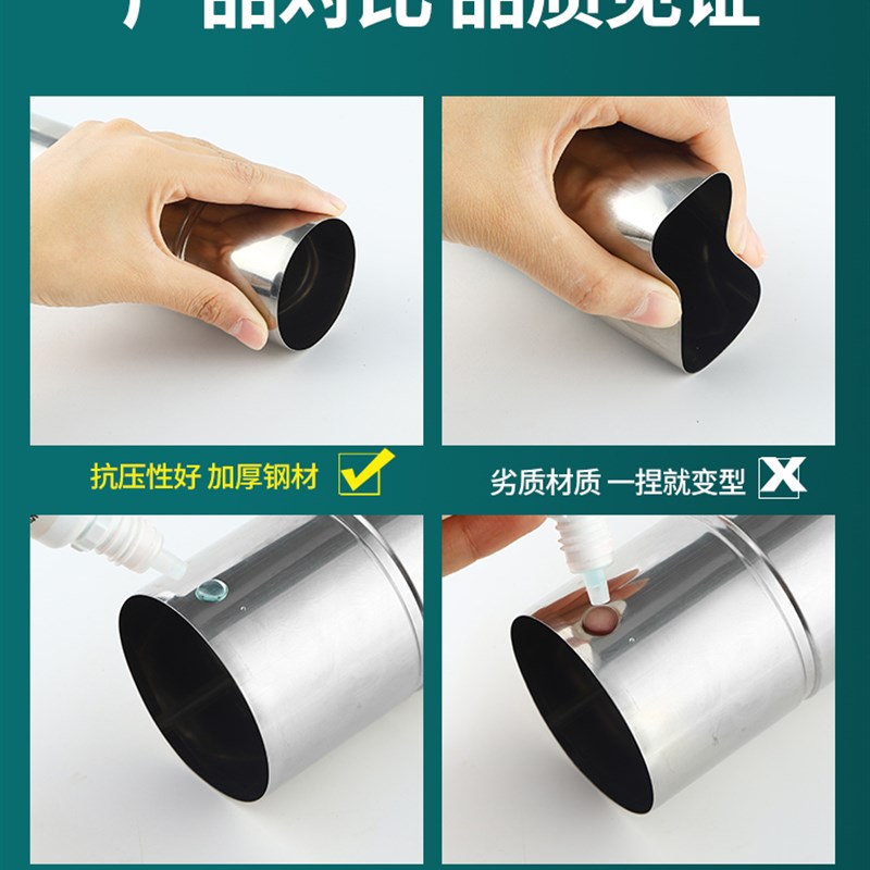 不锈钢烟囱d管加长加厚燃气热水器排烟管延长排风抽油烟机排烟管