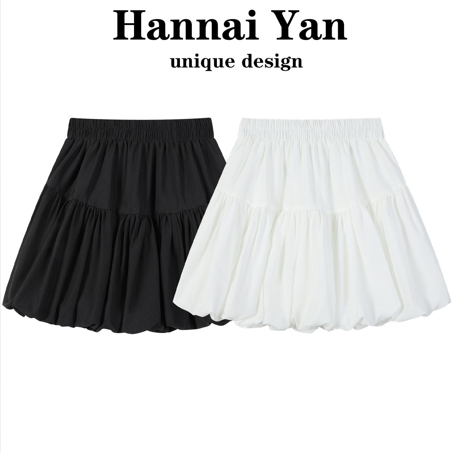 白色花苞裙半身裙女夏2025新款蓬蓬裙高腰A字裙短裙裙子裤裙半裙
