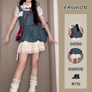 夏季搭配一整套2026新款韩系森系复古小飞袖牛仔花苞上衣半身裙女