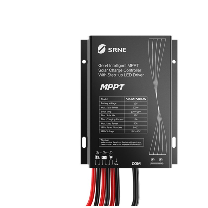 硕日防水MPPT太阳能路灯人体感应型控制器 SR-MES6080120160200