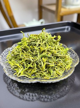 2025年明前茶安吉高山手工白茶 AS369 奶香馥郁 125g/250g/500g
