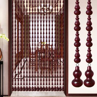 桃木葫芦客厅隔断吊帘珠链门对门免打孔挂帘 餐厅专用珠帘门帘新款