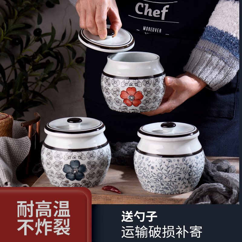 【一件代发】盐罐猪油罐陶瓷储物罐耐高温辣椒油泼辣子罐陶瓷盖勺