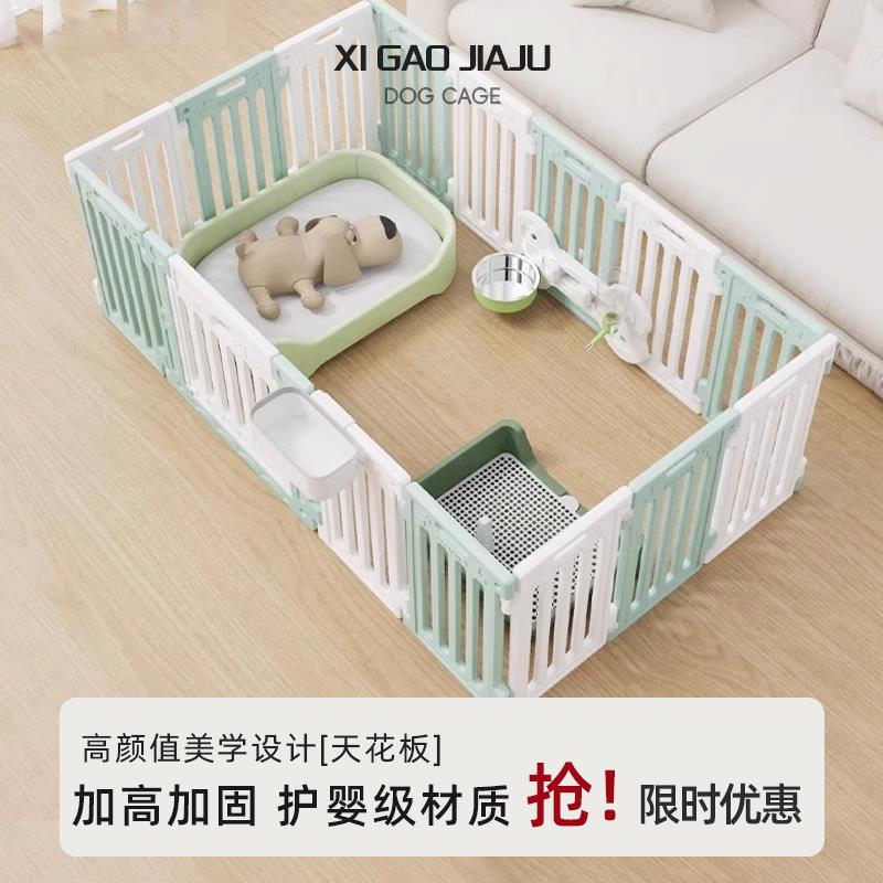 爪墅室内狗围栏狗狗宠物栅栏狗笼子小型犬中大型犬狗窝狗栅栏门栏