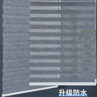 免打孔升降卷帘定制柔纱帘办公室客厅浴室成品防水全遮光百叶窗帘