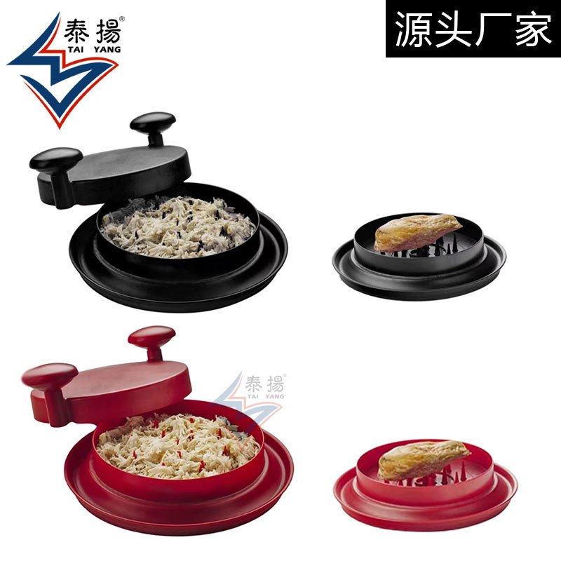 鸡胸肉分丝器辅食碎肉撕鸡胸肉神器工具家用切丝分离器鸡肉分丝器