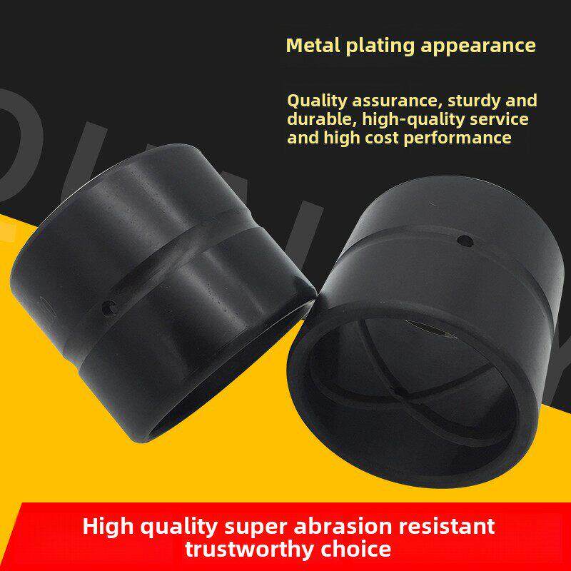 挖掘机轴套25 30 35 40 45 50内径斗套斗销套钢套直套