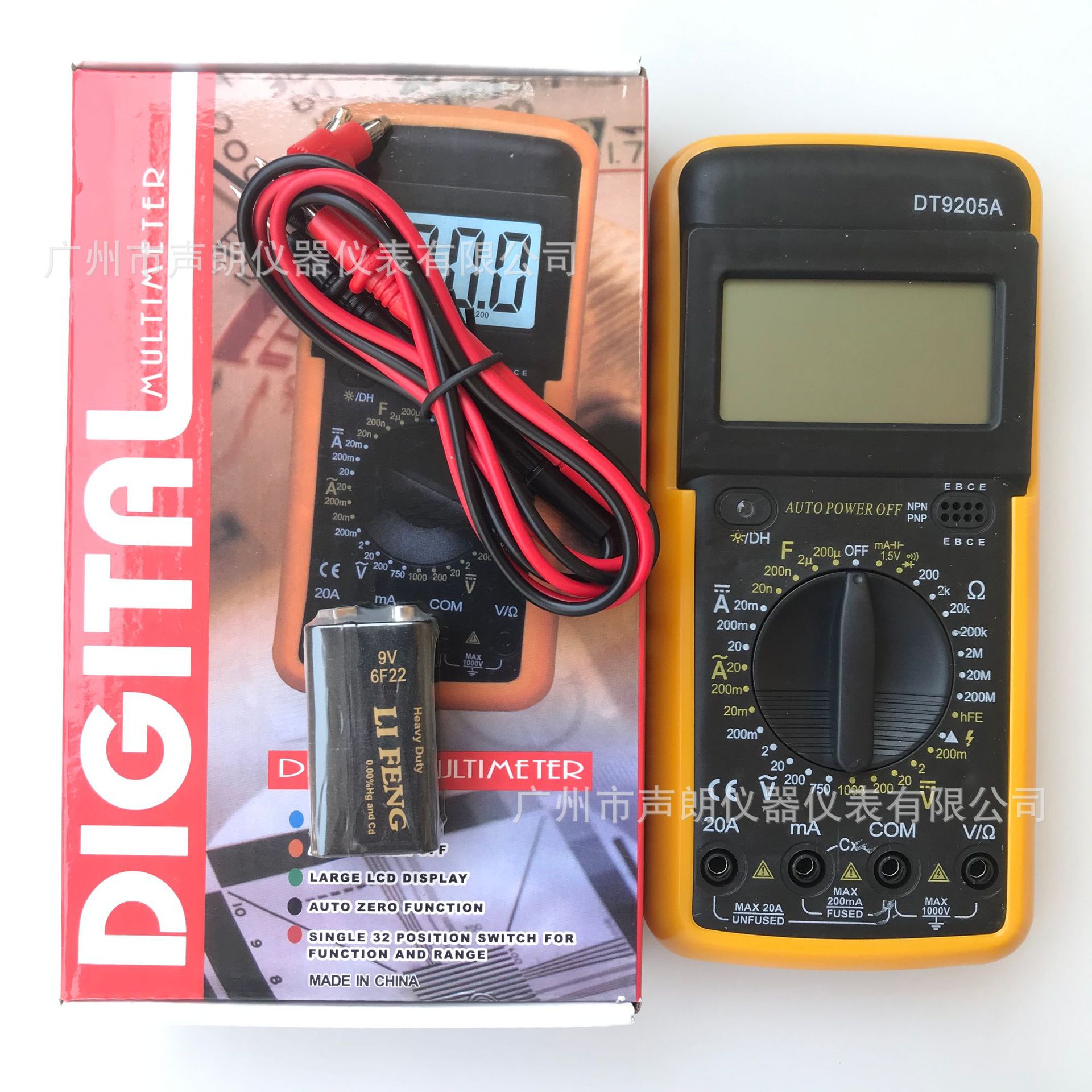DT9205A数字万用表外贸出口仪表电压表