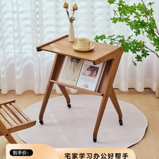 度庐轻奢茶几小桌子可移动客厅简易巴斯沙发边几家用小户型角几
