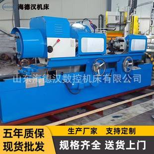 源头厂家MQ8240曲轴磨床发动机曲轴加工高精度外圆磨床