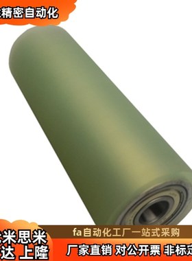 滚轮QAC22 26 27 28 26 42 43-20 25 40A 30-L15 L20 L25 L30 L40