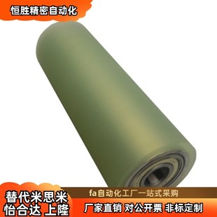 L25 L40 滚轮QAC22 L20 40A L30 L15