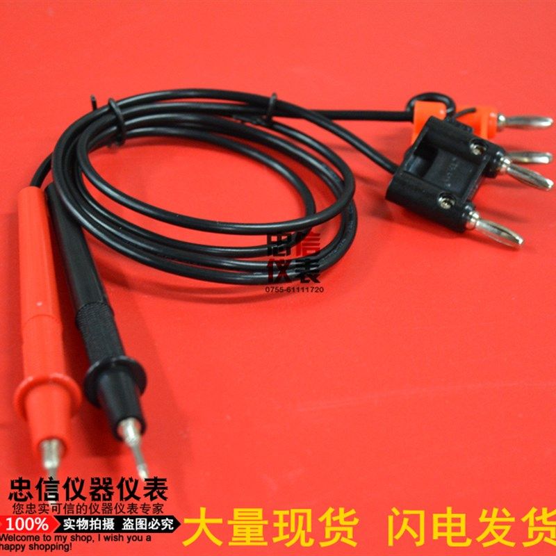 电池测试仪表笔 电池综合检测仪器表笔 识别电阻 电池测试线表笔 - 封面