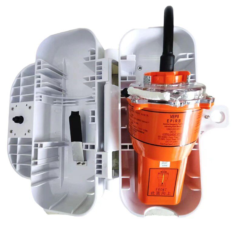 船用无线电应急卫星示位标中电科VEP8带输码报告船检CCS 年检
